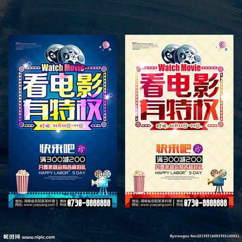 卡尔斯鲁厄音乐学院建筑学文凭证书